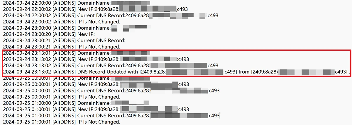 ddns记录变更时刻