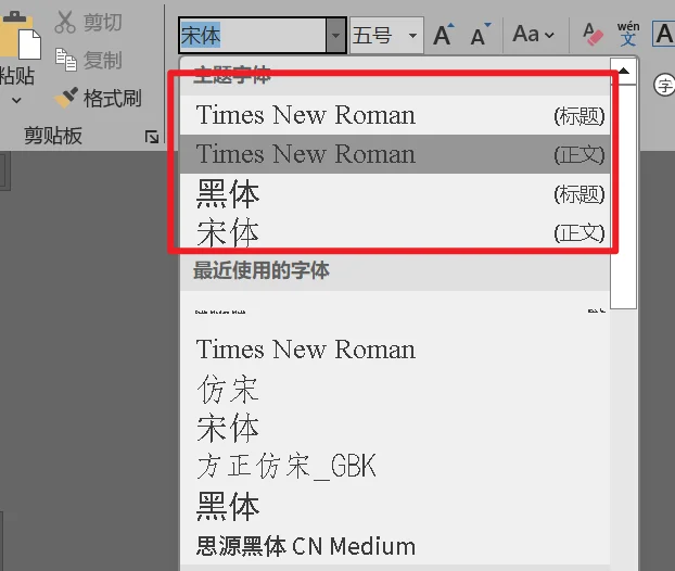 图1-14 不知道叫什么名字
